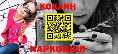 ешки Анапа