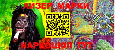 ешки Анапа