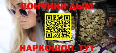 ешки Анапа
