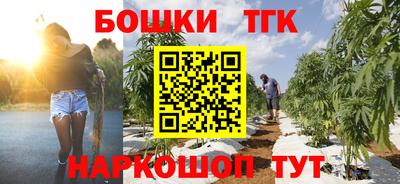 ешки Анапа