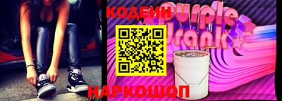 ешки Анапа