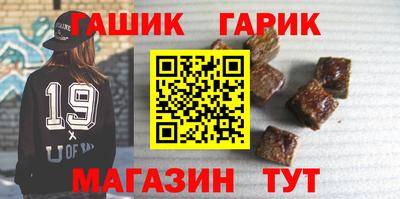 стаф Анжеро-Судженск