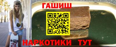стаф Анжеро-Судженск