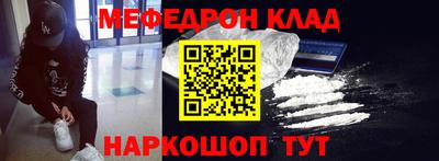 ешки Анапа