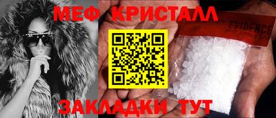 ешки Анапа